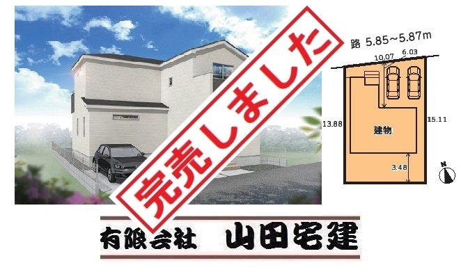 中区西伊場町1棟タクト0419